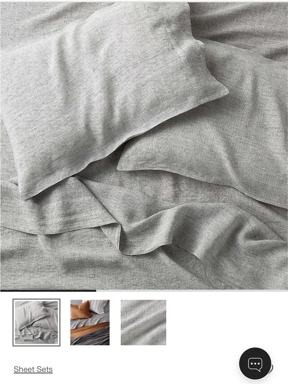 Crate&Barrel QUEEN Flat Sheet Natural Hemp Fiber Grid